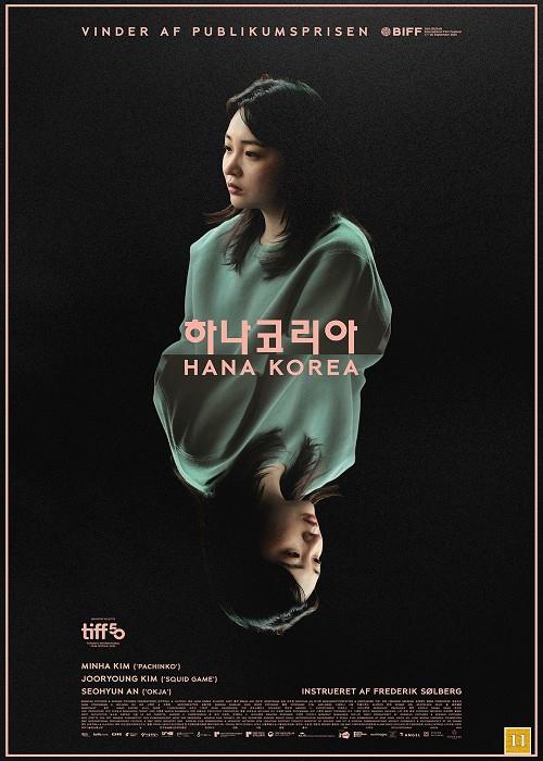 Hana Korea